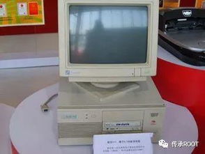 中國(guó)IT教父柳傳志 我與任正非的性格差異（上）—— 在計(jì)算機(jī)網(wǎng)絡(luò)科技浪潮中的不同足跡