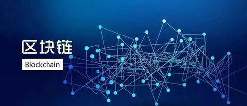 2019年科技與計(jì)算機(jī)領(lǐng)域十大熱門(mén)詞匯盤(pán)點(diǎn) 互聯(lián)網(wǎng)新名詞與網(wǎng)絡(luò)科技的融合趨勢(shì)