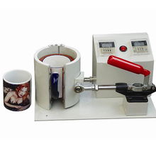 熱轉印器材的創(chuàng)新應用 烤杯機2與義烏市尤卡瓦工藝品廠的照明制造